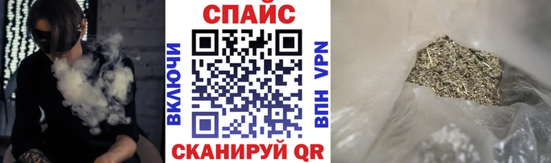 БУТИРАТ 99%  это телеграм  Каменногорск  кракен маркетплейс 