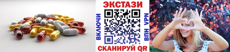 ЭКСТАЗИ Philipp Plein  где можно купить   Каменногорск 