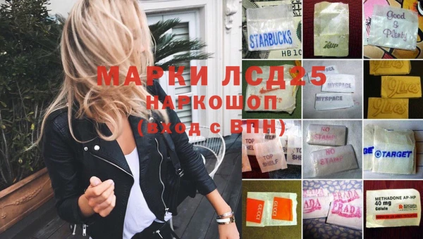прущая мука Бугульма