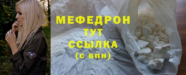 МДМА Верея