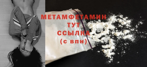 МДПВ Верхний Тагил