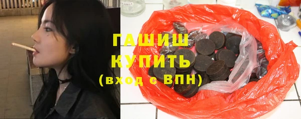 прущая мука Бугульма