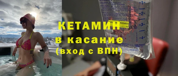 спиды Новокубанск