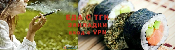 синтетический гашиш Верхнеуральск