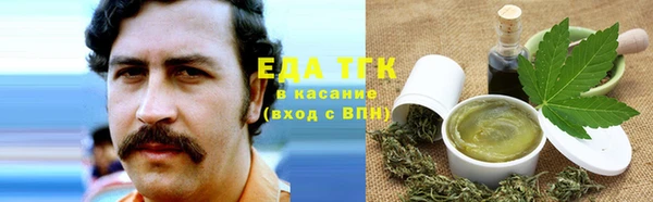МДПВ Верхний Тагил