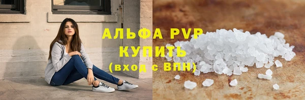 синтетический гашиш Верхнеуральск