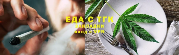 синтетический гашиш Верхнеуральск