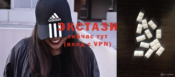 прущая мука Бугульма