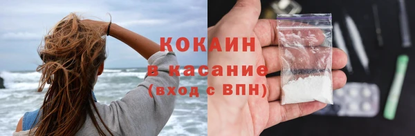 МДПВ Верхний Тагил