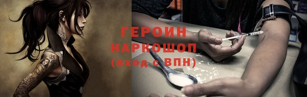 МДМА Верея