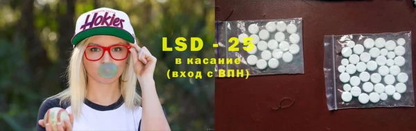 синтетический гашиш Верхнеуральск