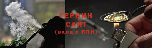 МДМА Верея