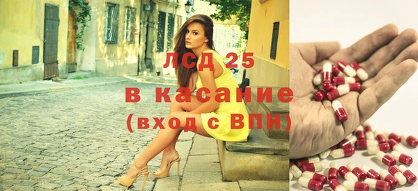 метадон Бронницы