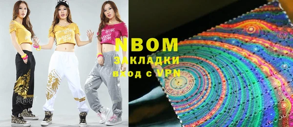 синтетический гашиш Верхнеуральск