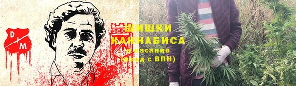 метадон Бронницы