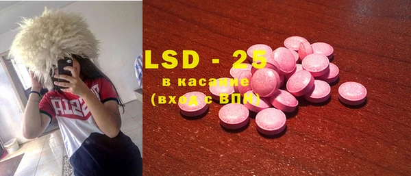 кокаин колумбия Бородино