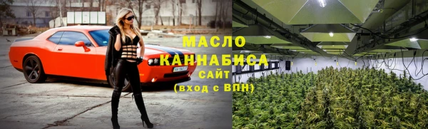 кокаин колумбия Бородино