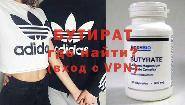 синтетический гашиш Верхнеуральск
