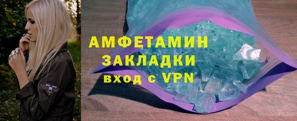 кокаин колумбия Бородино