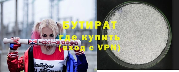 МДМА Верея