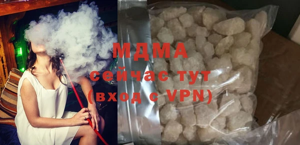 синтетический гашиш Верхнеуральск