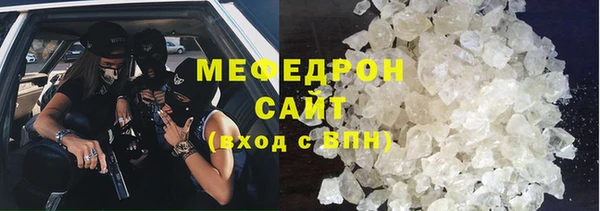 кокаин колумбия Бородино