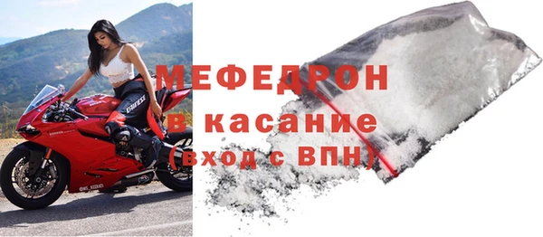 МДПВ Верхний Тагил